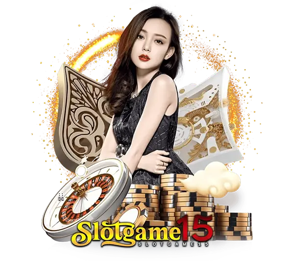 เทคนิคปั่นสล็อต SLOTGAME15