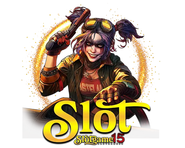 เกมสล็อตแตกง่าย SLOTGAME15
